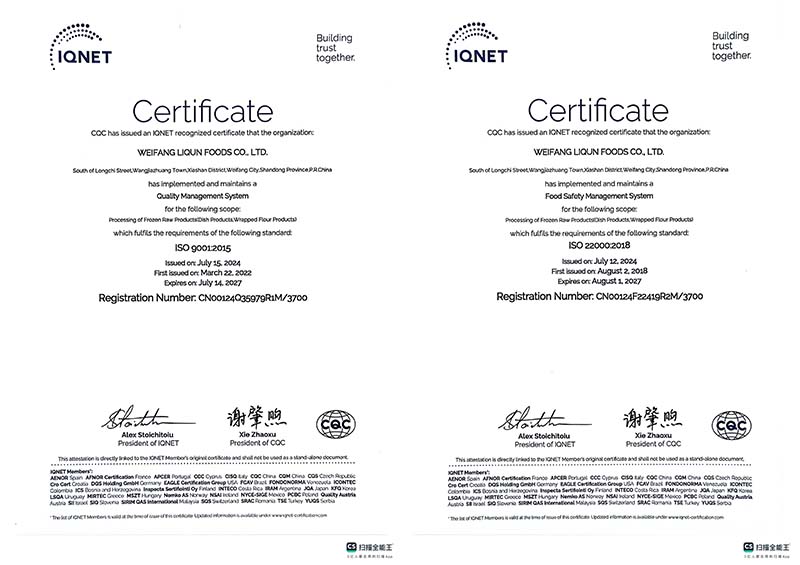 �C��(sh��)